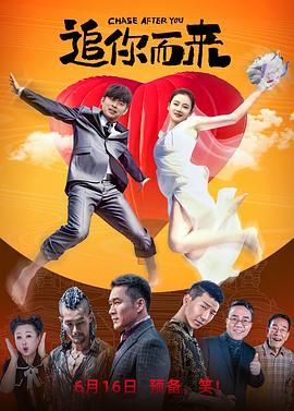 日本护士高潮第一次