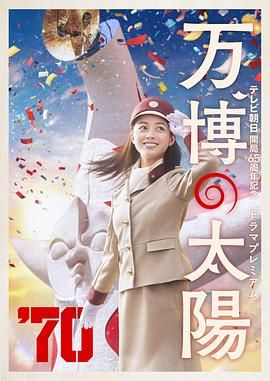 未删减电影