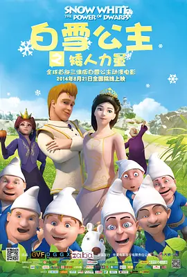 HD免费在线播放