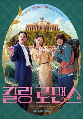 中文字幕在线手机播放