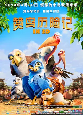 中文字幕