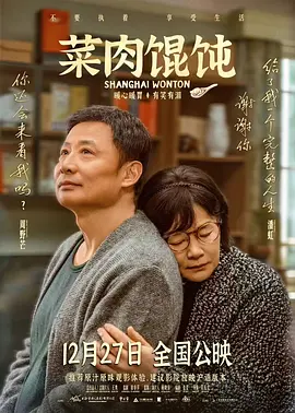 国产美女免费国产