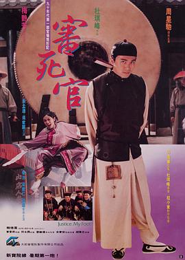 中文字幕