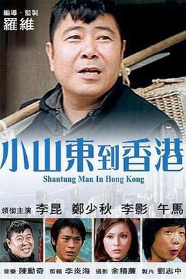 高清一区二区亚洲欧美日韩