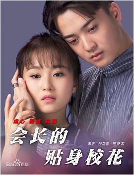 杜比视界