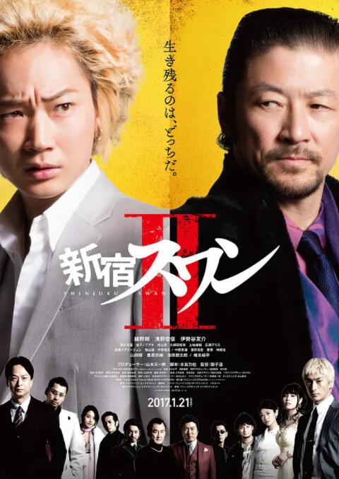全集已更新粤语版