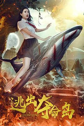 午夜国产羞羞视频免费网站