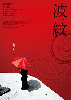 中文字幕在线手机播放