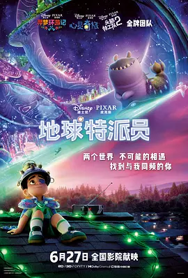1080HD手机在线观看