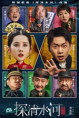 日本精品久久中文字幕