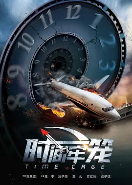 BD国语电影免费在线