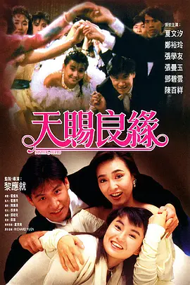 蓝光完整版在线看