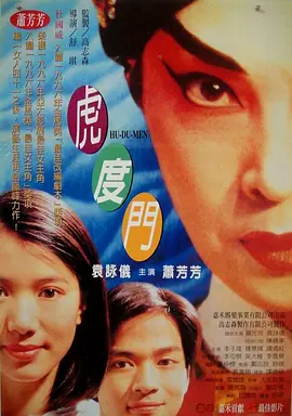 中文亚洲日韩欧美