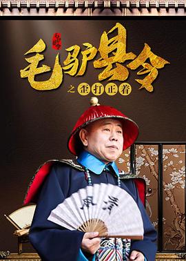 欧美日韩精品一区二区另类