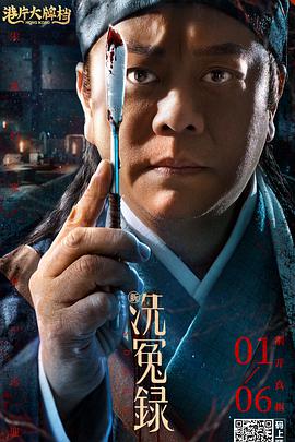 手机免费播放