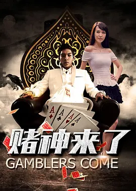 国一级片