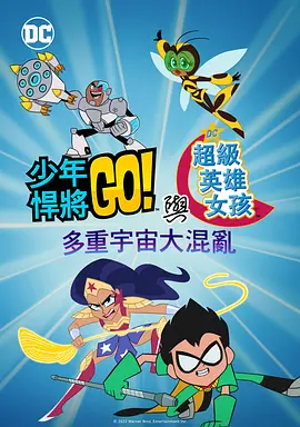 中文字幕