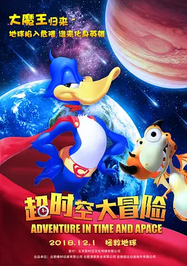 蓝光原盘在线观看