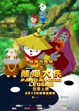 xvideos在线观看