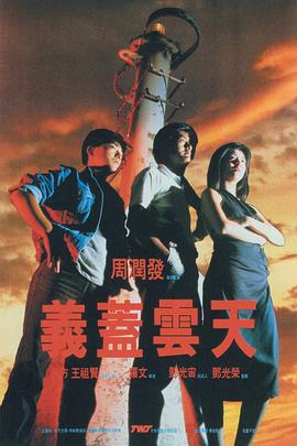 中文字幕
