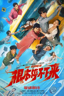 四虎国产精品永免费