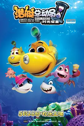 蓝光原盘在线观看