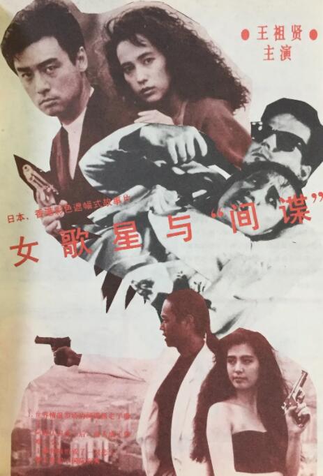 手机免费播放