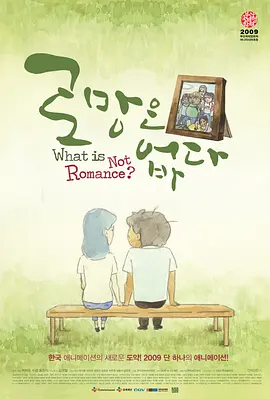 粤语中字在线观看