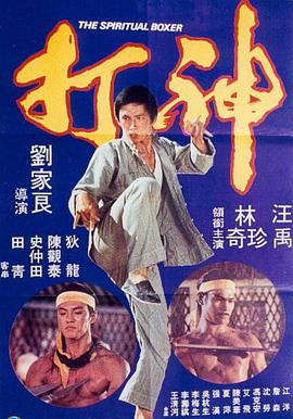 蓝光原盘