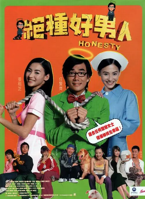 BD国语全集免费观看