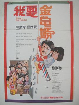 HD手机免费观看完整
