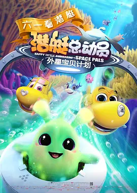 国产精品视频第二区第二页