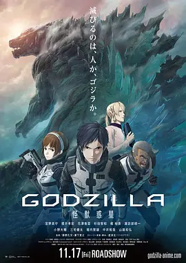 91爽片
