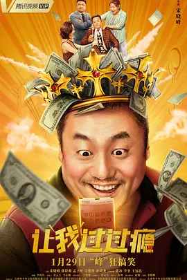 久操资源