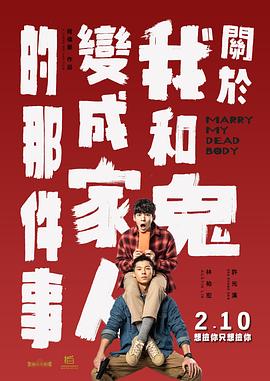 完整版电影在线观看