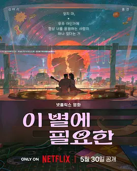 蓝光原盘在线观看