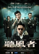 BD国语全集免费观看