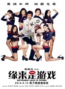 手机免费播放