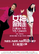高清蓝光在线观看