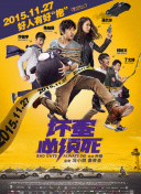 粤语中字在线观看