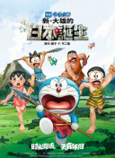国产视频久久