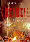完整版在线观看