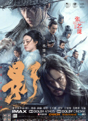 手机免费播放