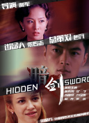 杜比视界