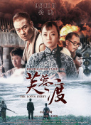 91热国内精品永久免费观看