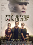 DVD高清完整版