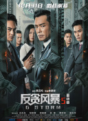 高清偷自拍第1页