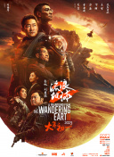1080HD手机在线观看