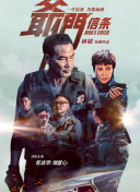 蓝光完整版在线看