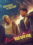 蓝光手机在线看